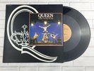 Queen - Another One Bites The Dust - 12” Vinyl Single (France) 1980 - Rare