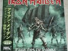 IRON MAIDEN “Eddie Rips Up Iceland”, ICELAND, Reykjavik, June 2005, 2 LP BLACK