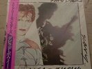 DAVID BOWIE SCARY MONSTERS JAPAN VINYL LP WITH OBI & INSERT NEARMINT RVP-6472