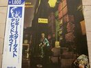 DAVID BOWIE ZIGGY STARDUST AND THE SPIDERS FROM MARS JAPAN VINYL LP WITH OBI