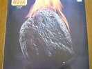 RUJA Kivi Veereb 1987 ESTONIAN PROG ROCK ORIGINAL LP