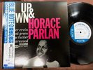 HORACE PARLAN UP AND DOWN BLUE NOTE BNST 84082 OBI STEREO JAPAN Vinyl LP