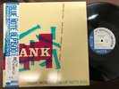 HANK MOBLEY SEXTET VOL. 4 BLUE NOTE BN 1560 OBI MONO JAPAN Vinyl LP