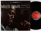 Miles Davis - Kind Of Blue LP - Columbia - CS 8163 6-Eye Stereo DG VG++