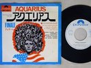 DONNA GAINES UND ENSEMBLE AQUARIUS POLYDOR DP-1627 Japan PROMO VINYL 7