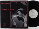 CHICO FREEMAN Kings Of Mali INDIA NAVIGATION LP NM/VG++ *