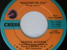 Crossover Soul GEORGE JACKSON Macking On You / Things Are Getting Better EX