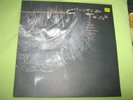 COCTEAU TWINS Treasure Vinyl Album.VERY RARE 1984 First Pressing Matrix A1/B1