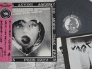 LP CRASS Penis Envy RTL25 CRASS JAPAN Vinyl OBI