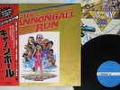 OST(RAY STEVENS) CANNONBALL RUN VICTOR VIP-28036 Japan OBI VINYL LP