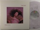 KATE BUSH Hounds Of Love EMI LP NM pink marble vinyl *