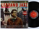 Michel LeGrand - LeGrand Jazz LP - Columbia Miles Davis 6-Eye Stereo DG VG+