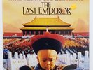 THE LAST EMPEROR SOUNDTRACK / SEALED / Ryuichi Sakamoto David Byrne 1987 VIRGIN