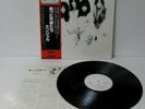 Angel / Sinful / Casablanca VIP-6649 / JAPAN Promo LP OBI Vinyl D811