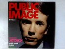 Public Image (First Issue) LP + (Public Image Limited - 1978) V 2114 (ID:15637)