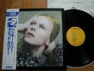 DAVID BOWIE - HUNKY DORY  - MINTY RARE JAPAN 12