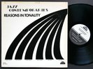 JAZZ CONTEMPORARIES Reasons In Tonality LP STRATA-EAST SES 1972 Clifford Jordan
