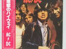 AC/DC 