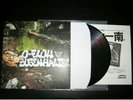 O-Flow - Köln Süd EP - 12 Inch Vinyl - gebraucht - Entourage - Retrogott