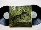 2 x LP Harmonia Mundi MALHER Symphonie n°3 W. SCHNEIDERHAN CHARLES ADLER