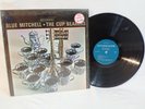 THE CUP BEARERS BLUE MITCHELL JAZZ RECORD ALBUM LP RIVERSIDE RS 9439