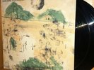 STOCKHAUSEN Mantra EX RARE Vinyl 2xLP Ltd Ed 180g ELECTRONICA Classical MUSIC NM
