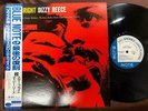DIZZY REECE STAR BRIGHT BLUE NOTE BNST 84023 OBI STEREO JAPAN Vinyl LP