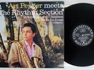 ART PEPPER MEETS THE RHYTHM SECTION CONTEMPORARY GXC-3101 Japan VINYL LP