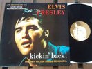 ELVIS PRESLEY   Kickin` Back    LP on Live Archives Records   Excellent Example