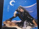 ????? ??? Hong Kong LP Anita Mui
