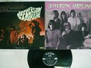 JEFFERSON AIRPLANE SURREALISTIC PILLOW VICTOR SHP-5640 Japan VINYL LP