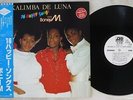 BONEY M. KALIMBA DE LUNA 16 HAPPY SONGS ATLANTIC P-13135 Japan OBI PROMO LP