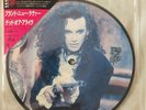 DEAD OR ALIVE/Pete Burns PICTURE DISC Brand New Lover JAPAN with Pink OBI Rare