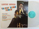 Lightnin' Hopkins - Talkin' Some Sense - Jewel 5001