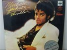 MICHAEL JACKSON Thriller VARIETY Spanish titles RARE URUGUAY LP