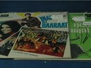 Vintage Bollywood Albums x2 12