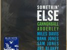 cannonball adderley - somethin' else / Music Matters 180g vinyl LP New Sealed