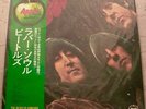 BEATLES RUBBER SOUL JAPAN VINYL LP WITH OBI & INSERT NEARMINT AP-8156 TOSHIBA