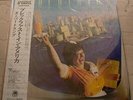 SUPERTRAMP BREAKFAST IN AMERICA JAPAN VINYL LP WITH OBI & INSERT NRMNT RARE OBI