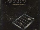 Supertramp Crime Of The Century - 1st + Insert - EX vinyl LP album record UK