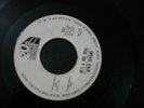 JOYCE TRYANO HE'S A BIG DEAL 45 RECORD I CRY FOR THE BOY SOUL