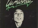 Raindog Stomu Yamashta vinyl LP album record UK ILPS9319 ISLAND 1975