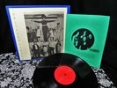 Rare (1970) The STONED CIRCUS   (Rockadelic) Orig LP JEFFERSON AIRLANE Psych Gem
