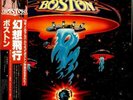 Boston Boston vinyl LP album record Japanese 253P42 EPIC 1978