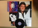 Paul McCartney ?– Tug Of War EPS-81485 Japan insert Poster Obi Near Mint vinyl