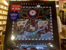 Khruangbin Hasta El Cielo LP sealed vinyl + 7