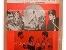 Gunga Jumna 1961 Dilip Kumar, Vyjayanti Bollywood Rare LP Vinyl Record ECLP5442