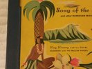 Ray Kinney & His Coral Islanders RCA Victor Musical Smart Set Song Of The Island