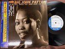 JOHN PATTON OH BABY BLUE NOTE BNST 84192 OBI STEREO JAPAN Vinyl LP