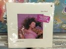 Kate Bush ? Hounds Of Love  Original 1985 Grey/Pink Color Vinyl - LP  RARE  NEW